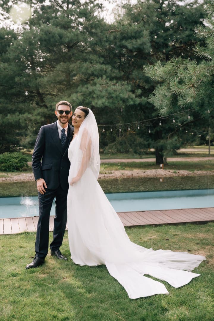 Ilo and Ben wedding photo