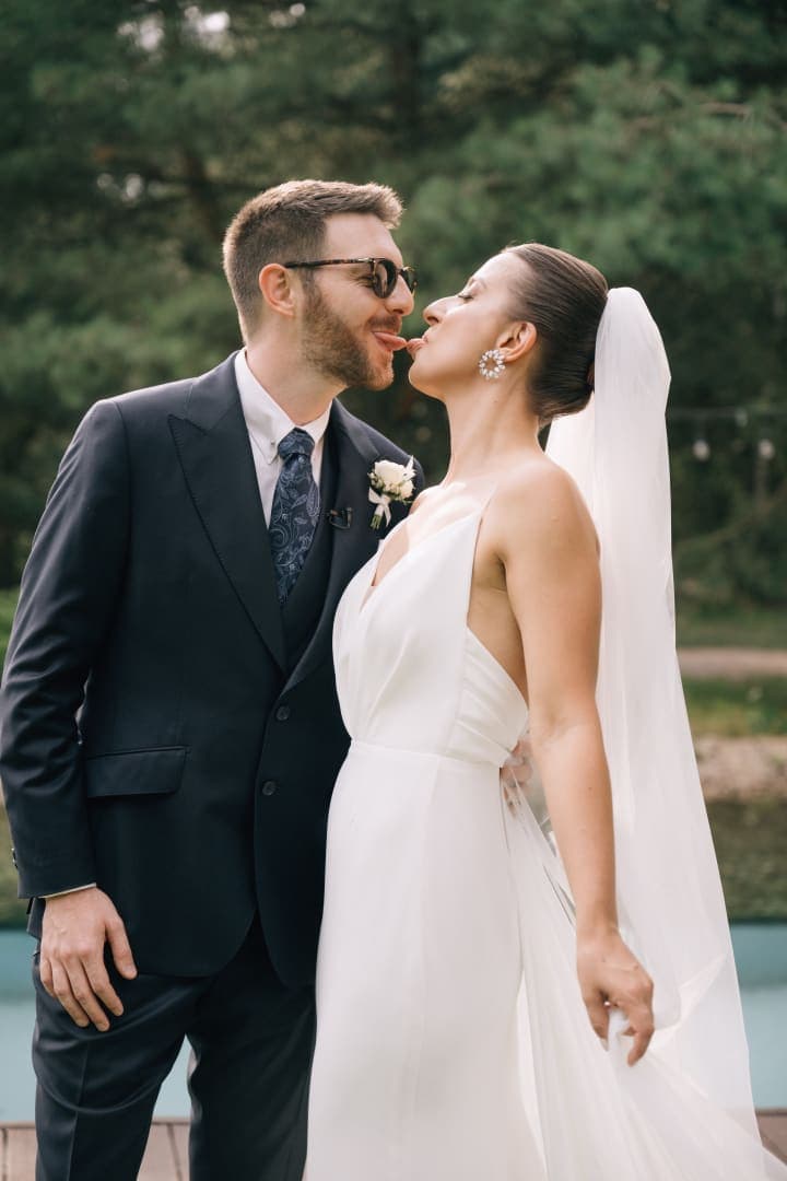 Ilo and Ben wedding photo